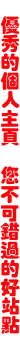 ҳ  ɴվ