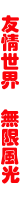   ޷