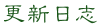 ¸֪֪ͨÿθµ
