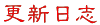 ¸֪֪ͨÿθµ