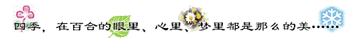 ļڰٺϵﶼô