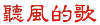 һ׸裬ʹһ˵Ĺ